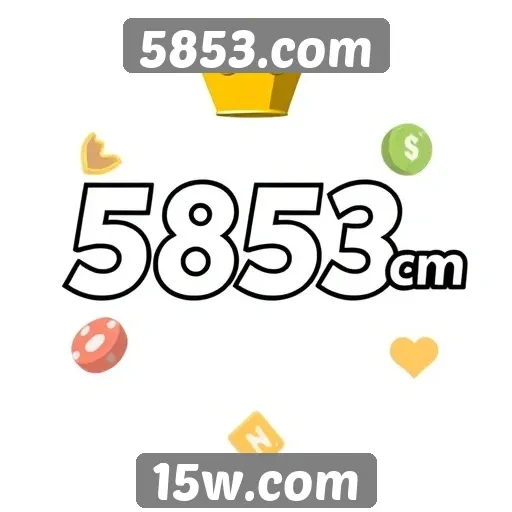 O crescimento da plataforma de jogos 5853.com