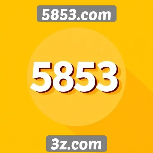 Programas de fidelidade disponíveis em 5853.com